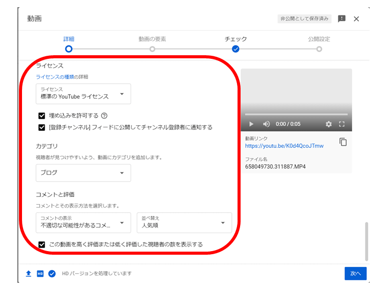 youtube-movie17
