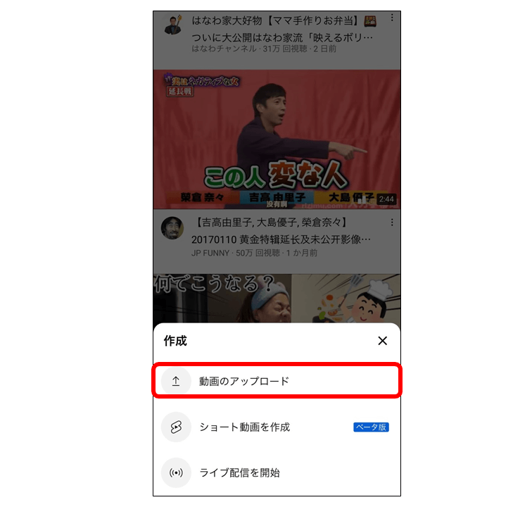 youtube-movie2