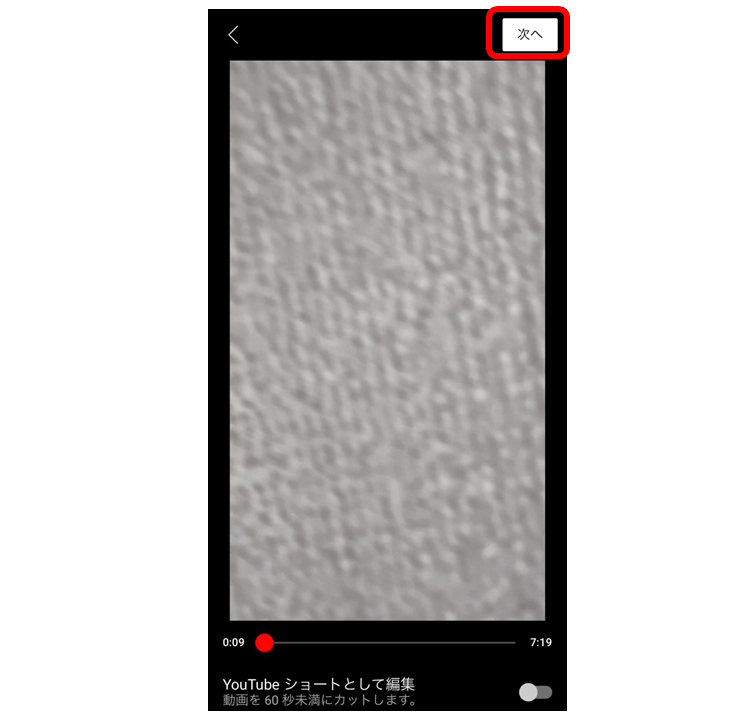 youtube-movie3
