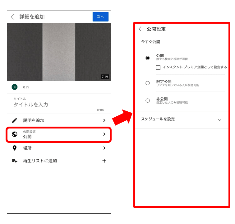 youtube-movie6