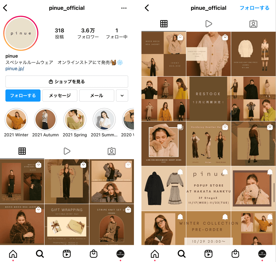 fashion-instagram-1