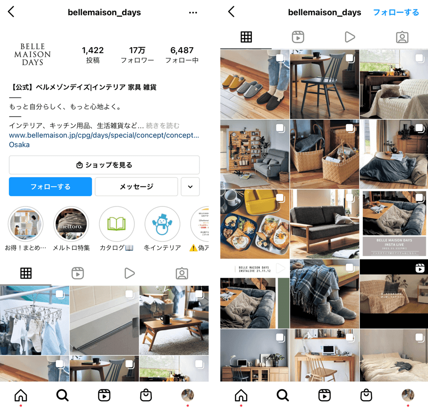 interior-instagram-2