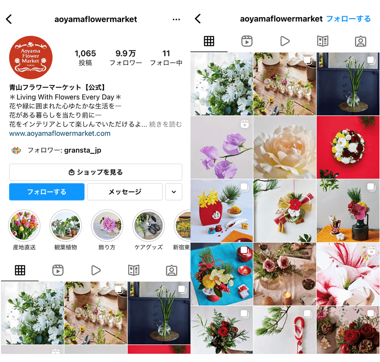 flower-Instagram-profile-1.jpg