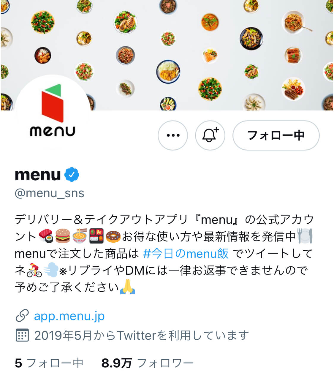 menu-top