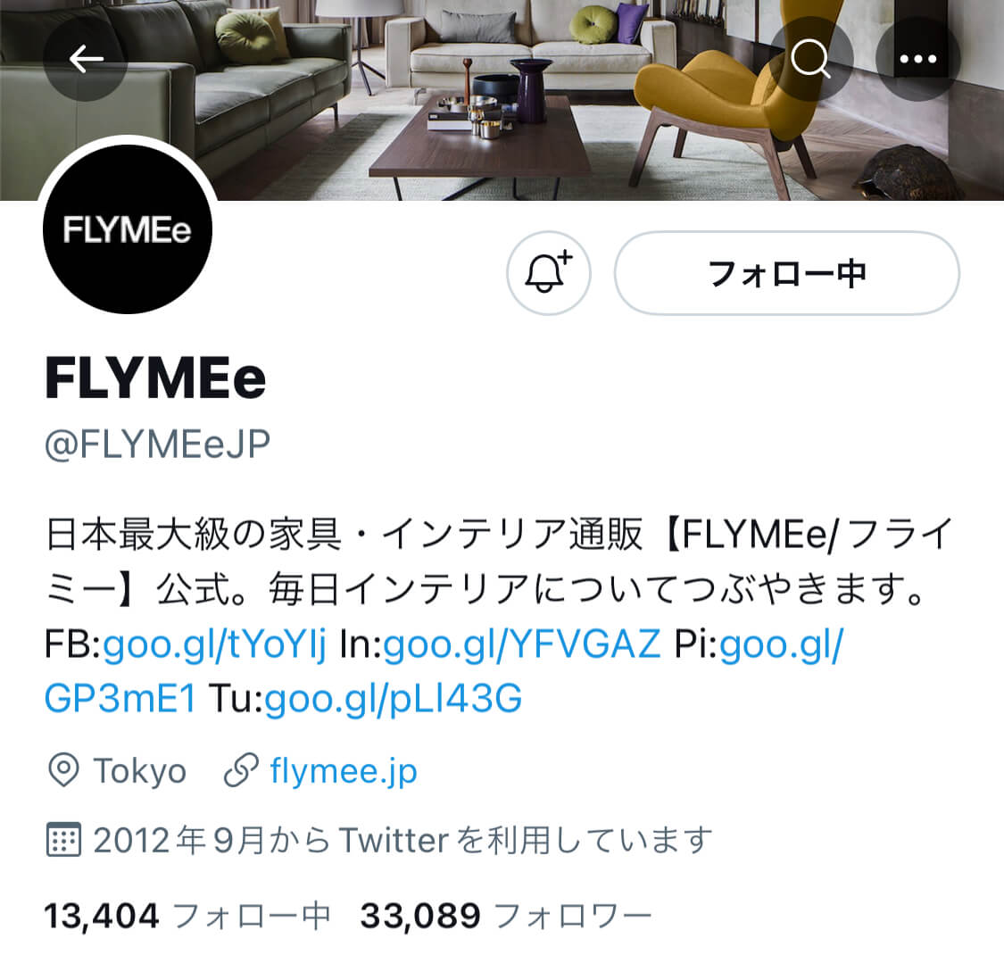 FLYMEe-twitter-top