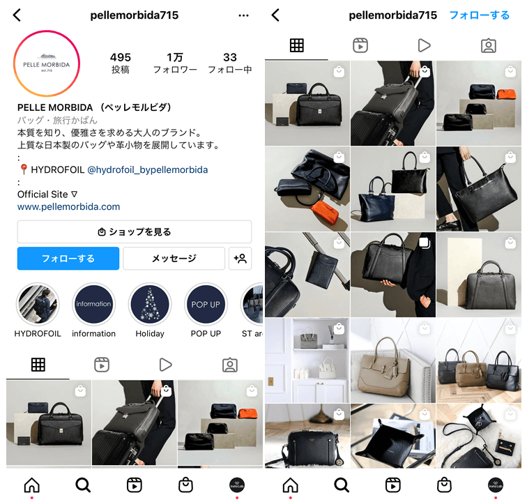 bag-Instagram-profile-5
