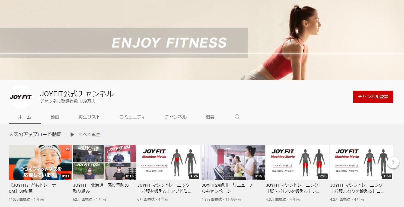 fitness-brand-sns-5