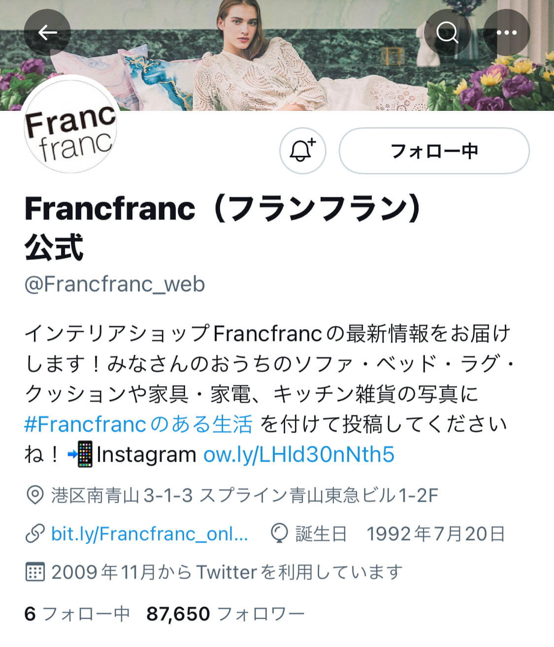 francfran-twitter-top