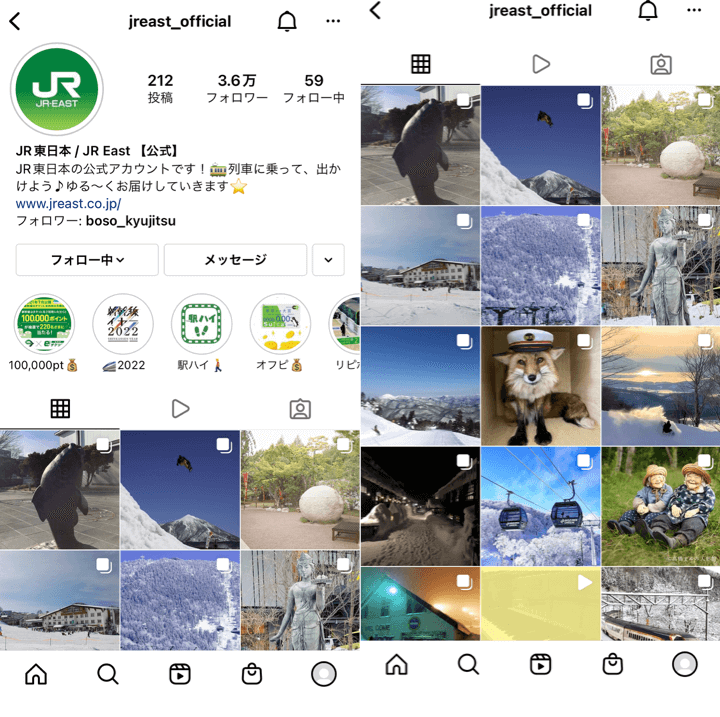 jreast-instagram-top