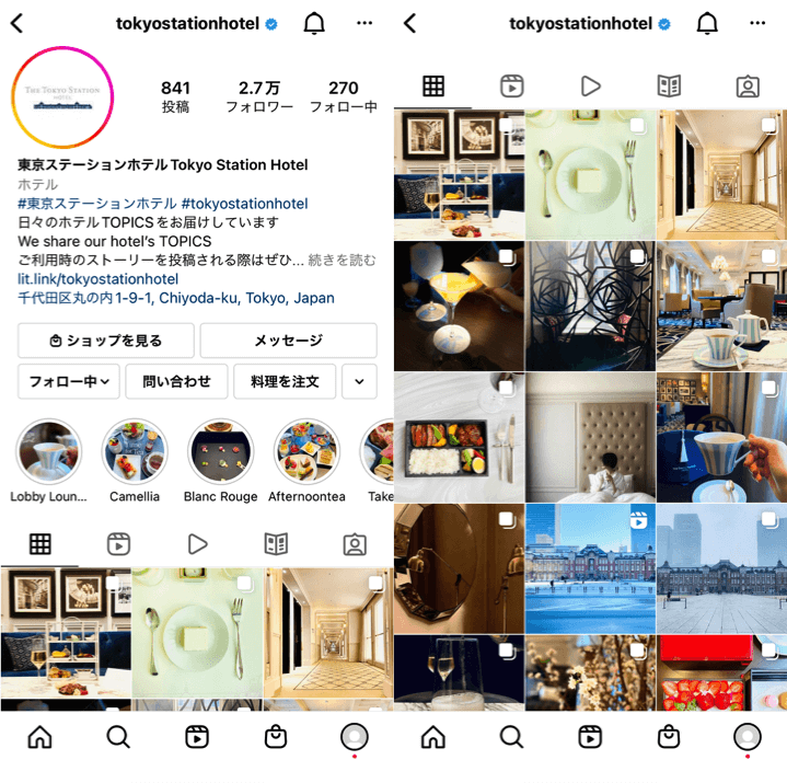 tokyostationhotel-instagram-top