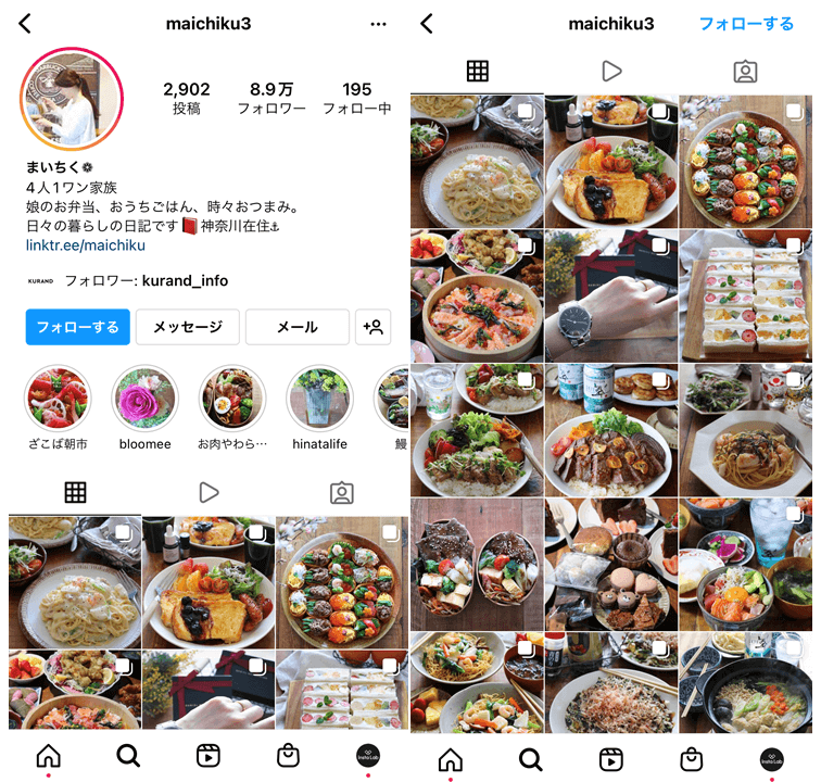 cooking-Instagramer-profile-1