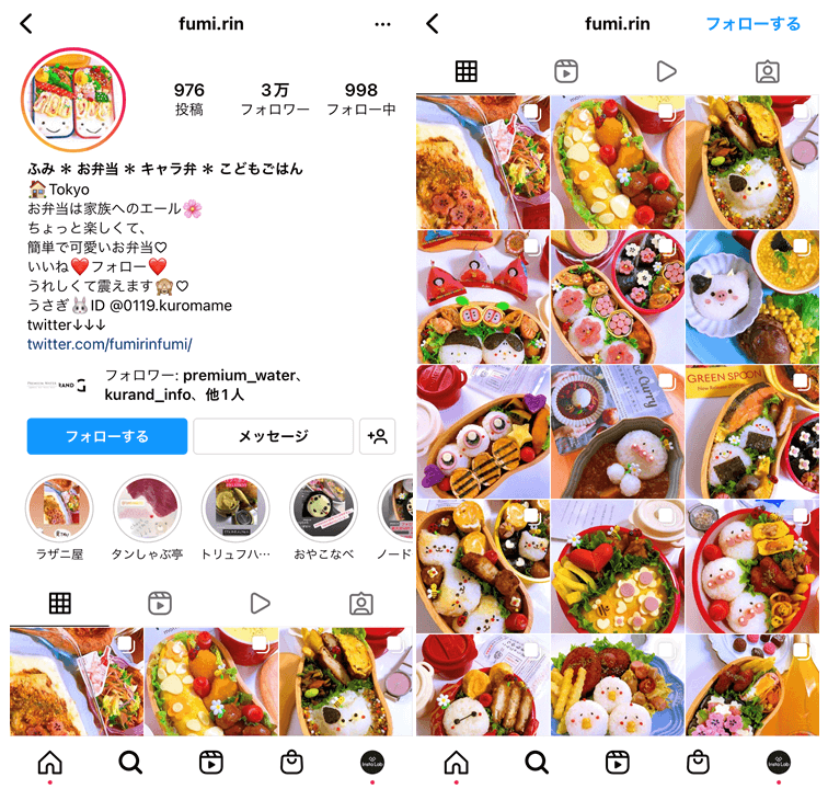 cooking-Instagramer-profile-2