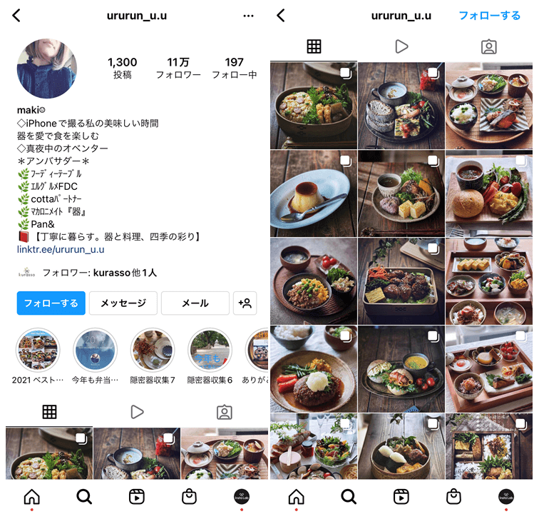 cooking-Instagramer-profile-4