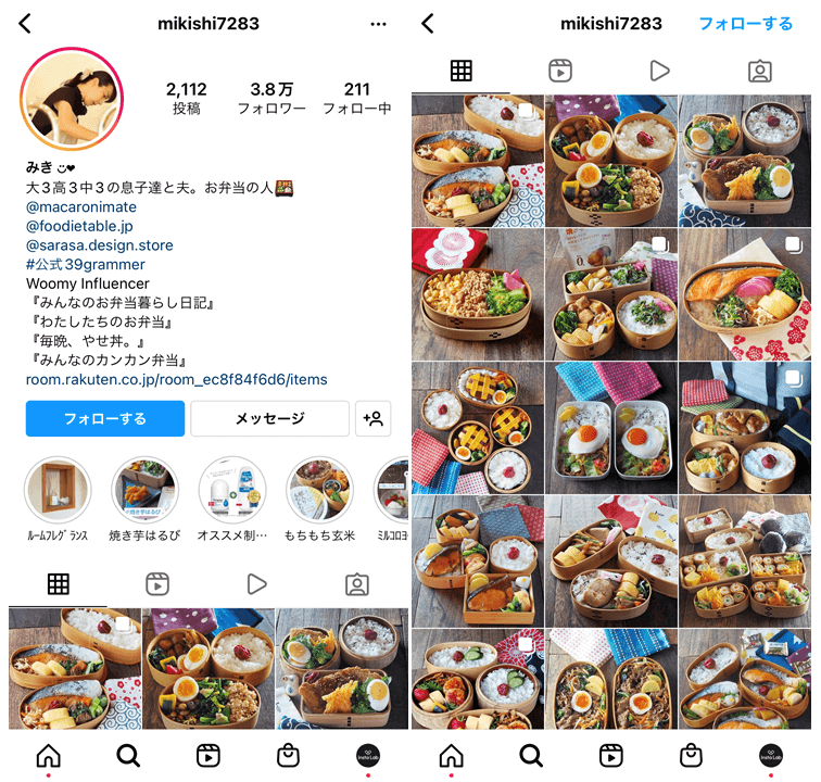 cooking-Instagramer-profile-5