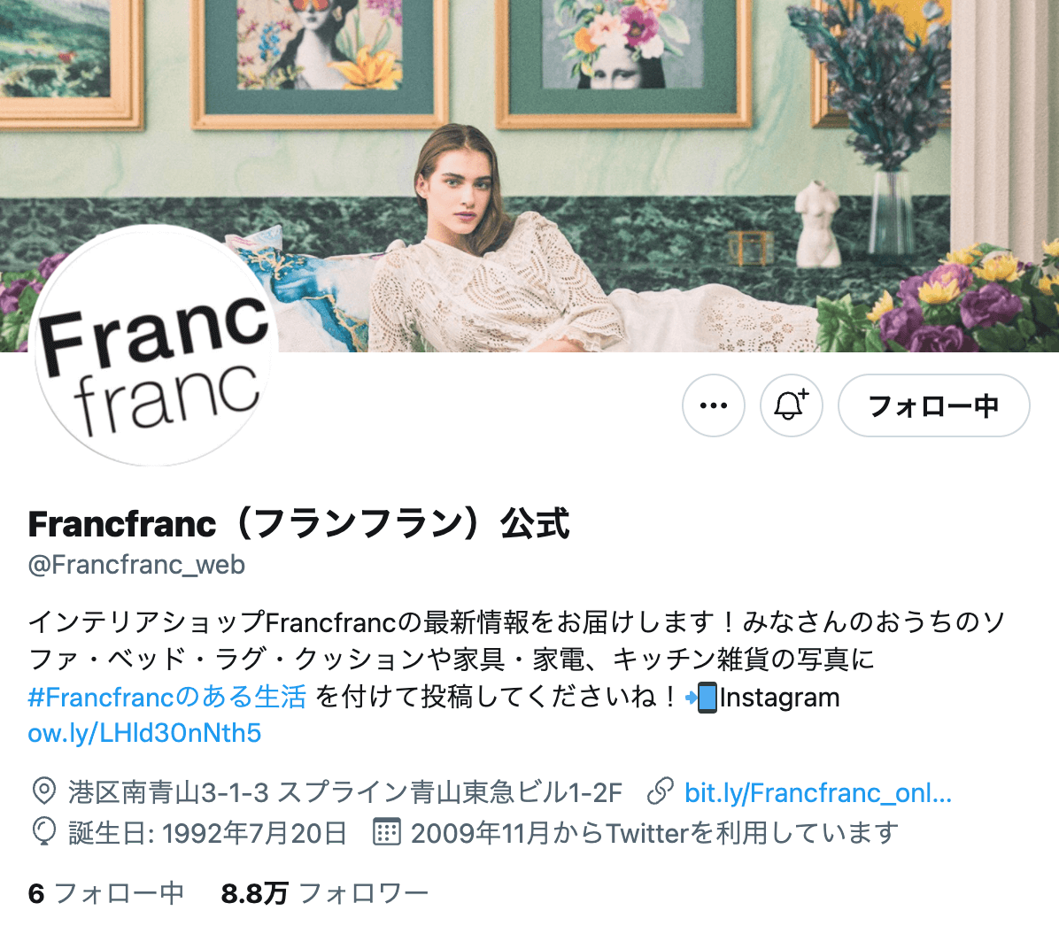 twitter-top-francfranc
