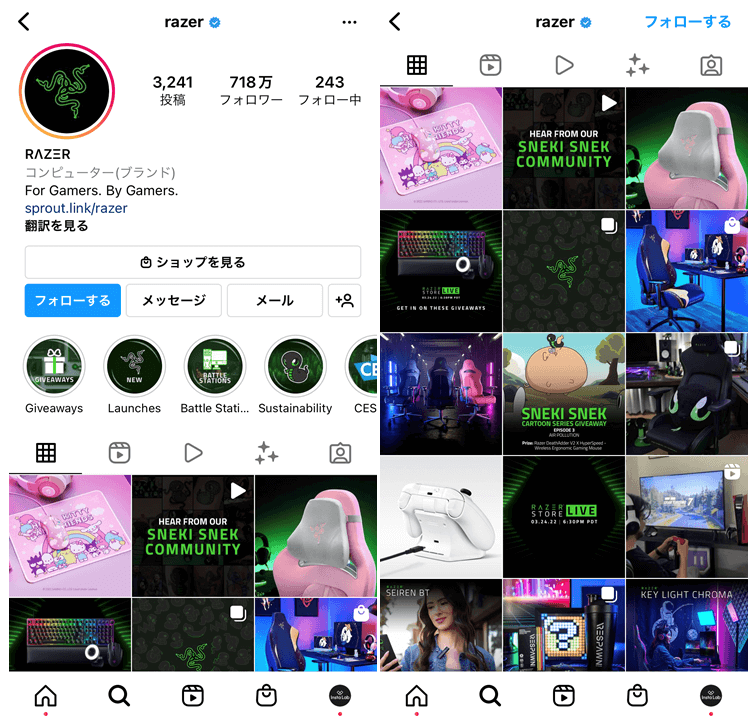 gadgets-instagram-profile-5