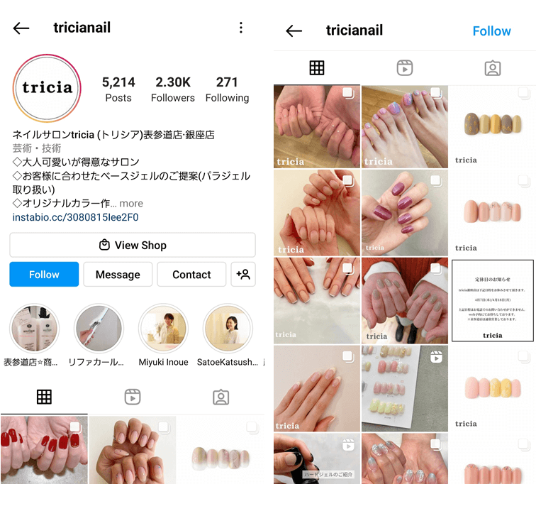 Instagram-nail