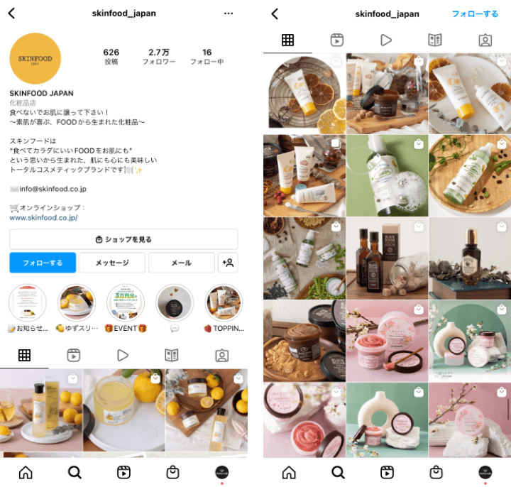 skinfood_japan-instagram-skincare-1