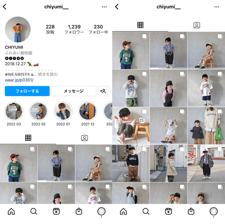oritsu-instagram-top