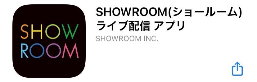 showroom-application-7