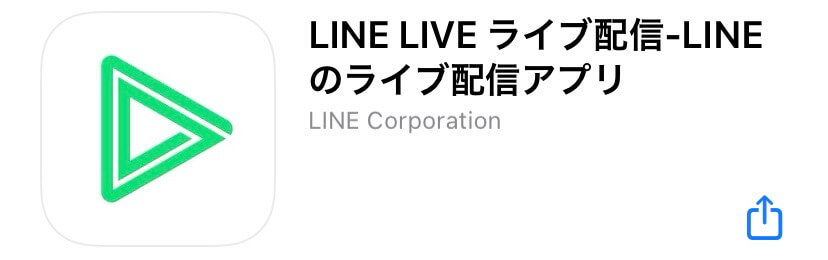 linelive-application-5