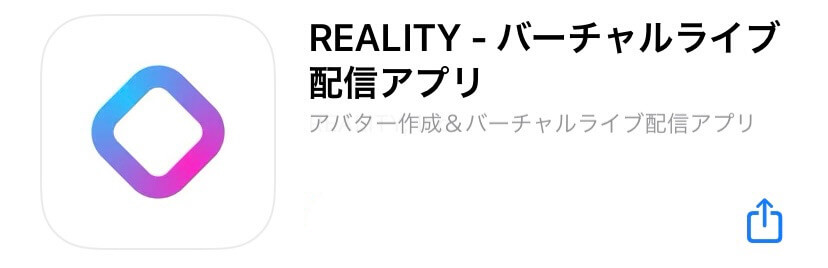 reality-application-8