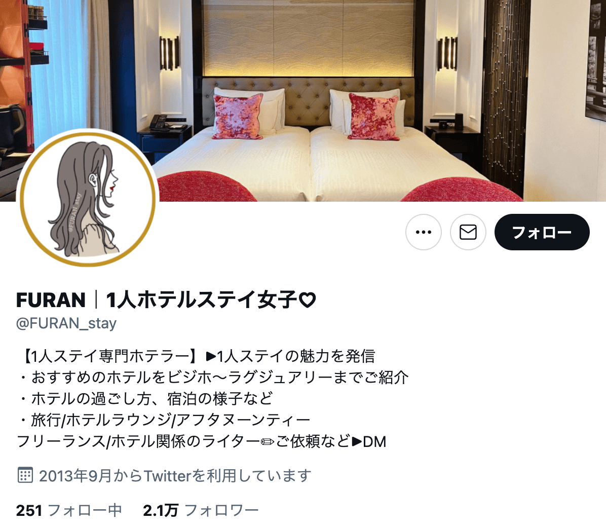 twitter-hotel-ryokan-furan_stay