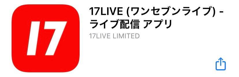 17live-application-1