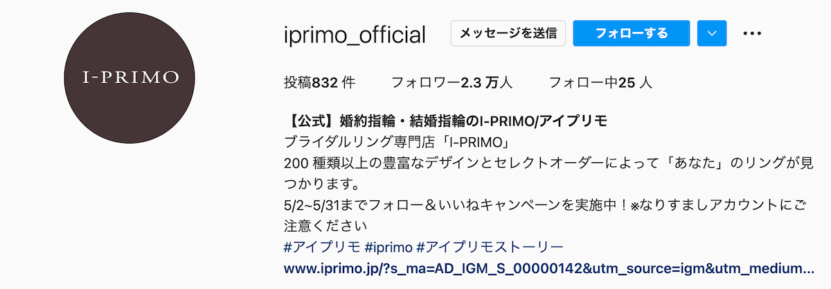 instagram-iprimo-official-top