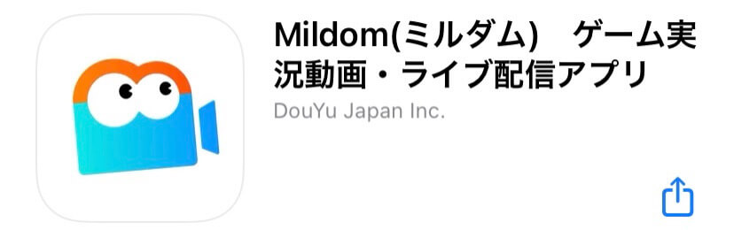 mildom-application-10