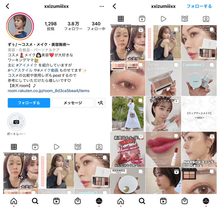 Instagramer-BeautyCosme-profile-10