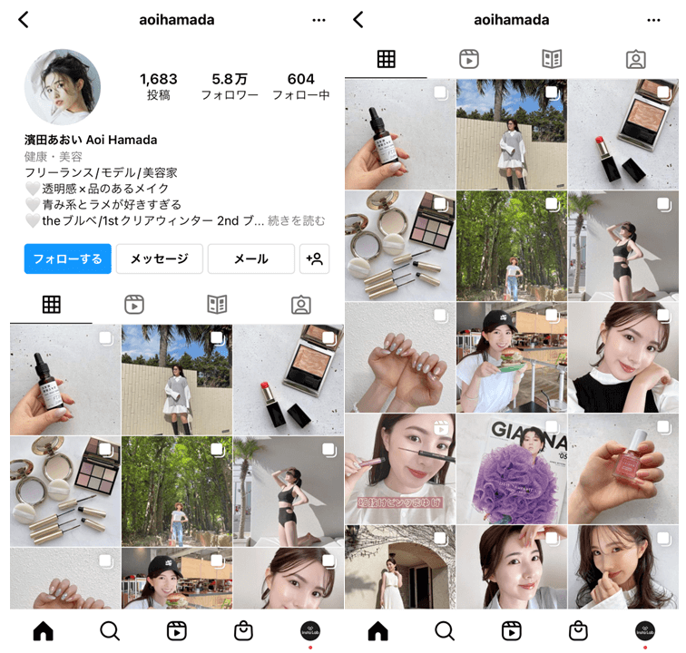 Instagramer-BeautyCosme-profile-4