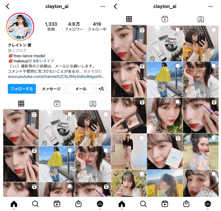 Instagramer-BeautyCosme-profile-7