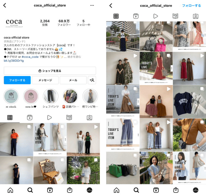 事例 ファッション業界のinstagram企業アカウント運用事例5選 事例 ファッション業界のinstagram企業アカウント運用事例5選