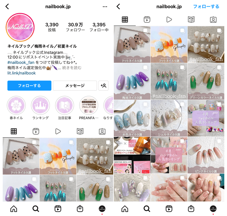 nail-instagram-campaign-profile-1