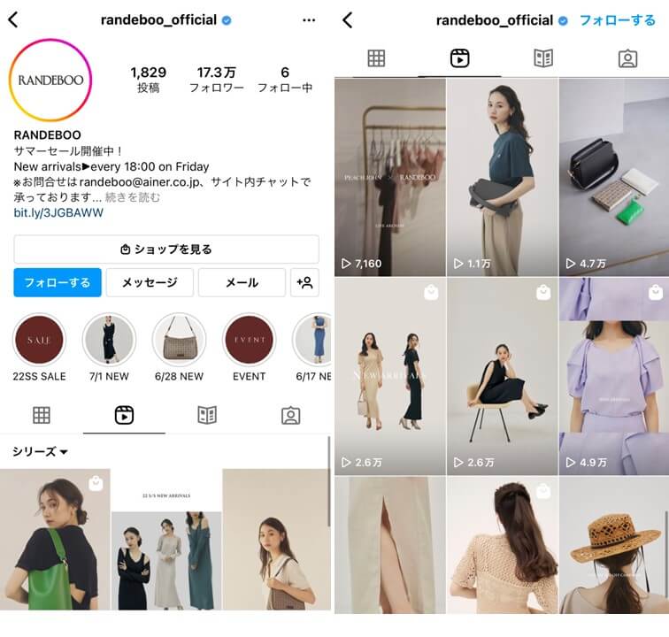 instagram-fashion-brand-4