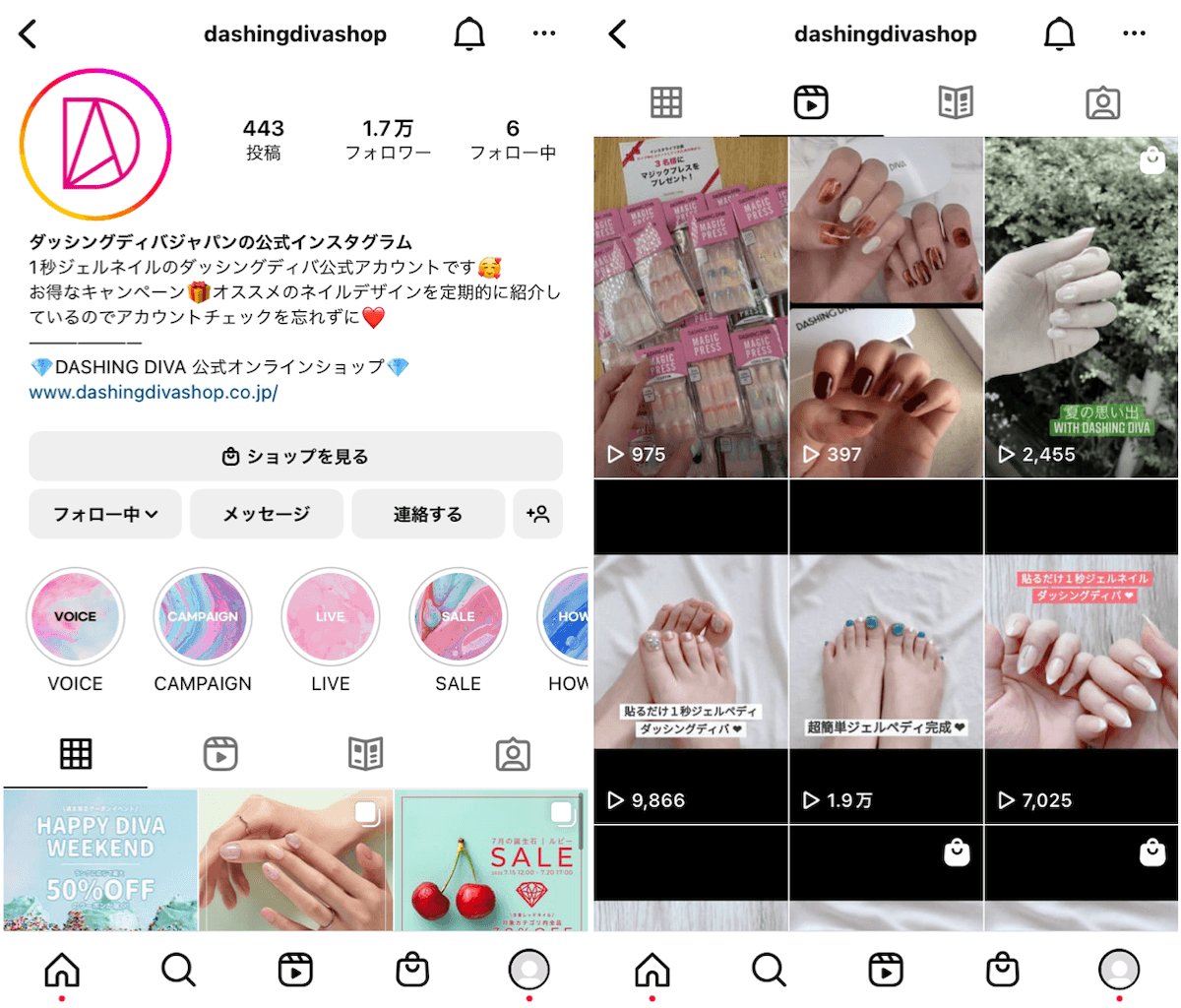 instagram-reels-nail-dashingdivashop