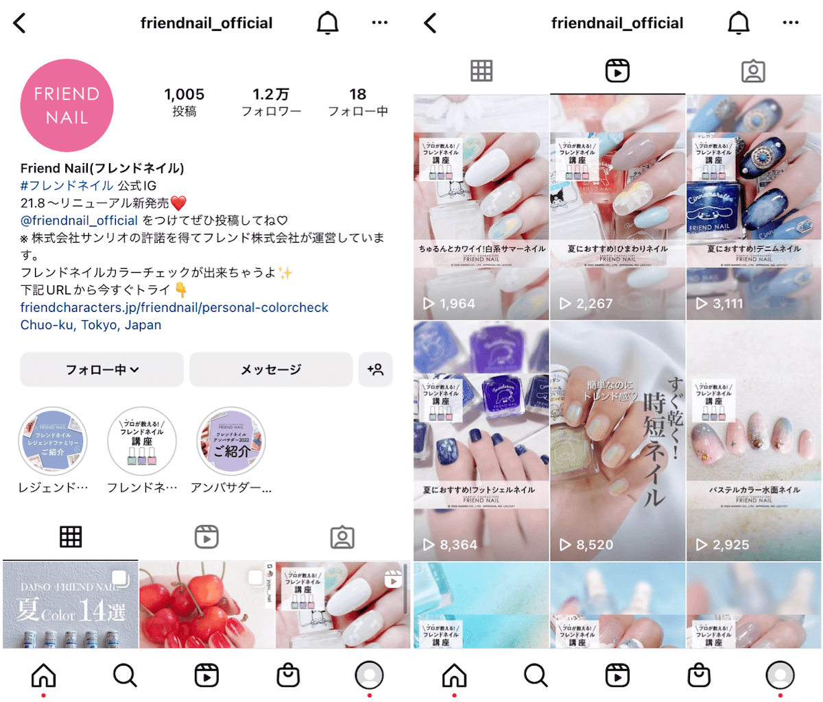 instagram-reels-nail-friendnail_official