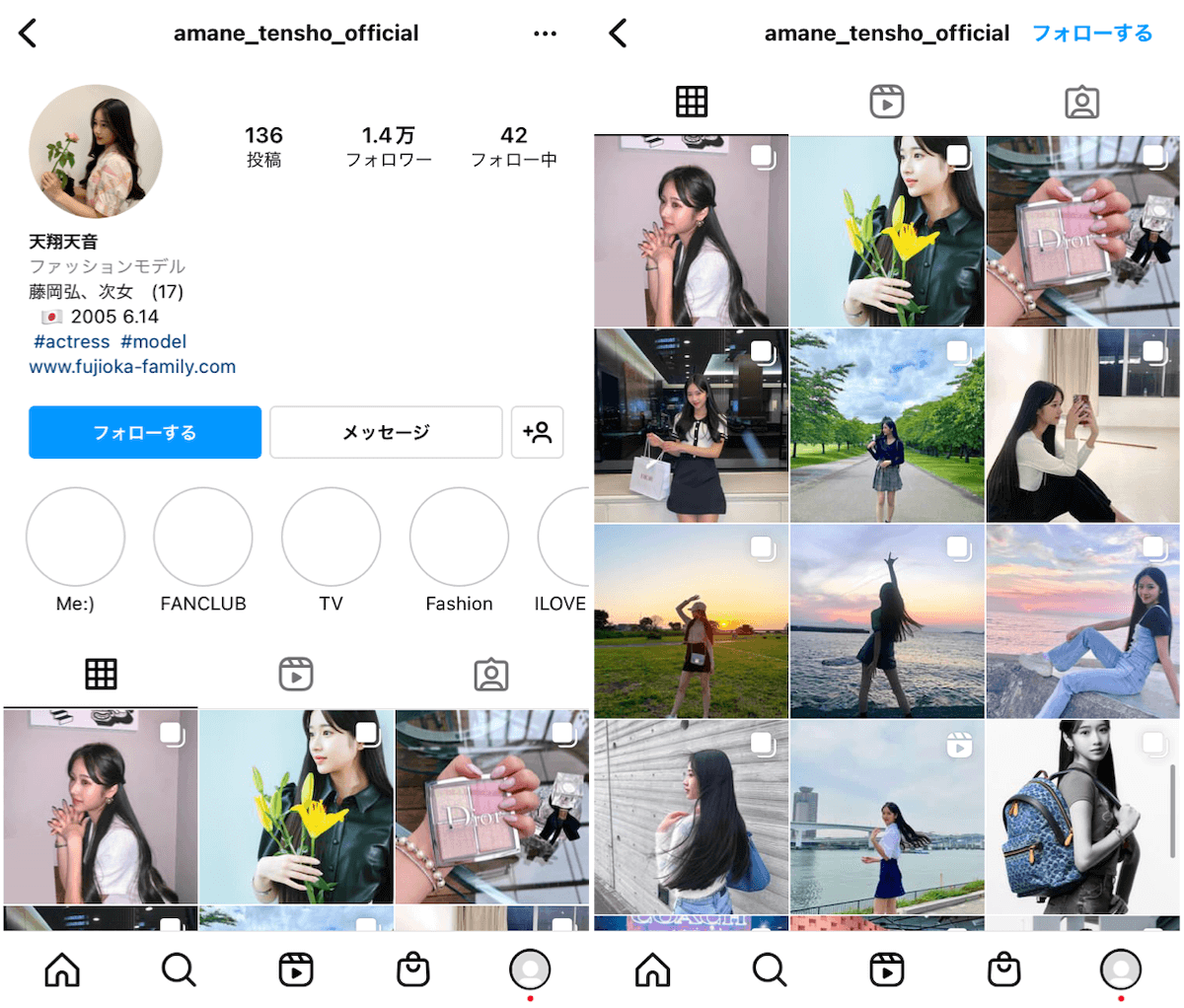 Instagram-teen-fashion-high-school-amane_tensho_official