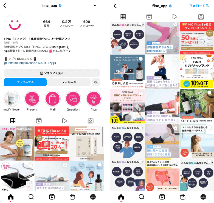 finc_app-instagram-application