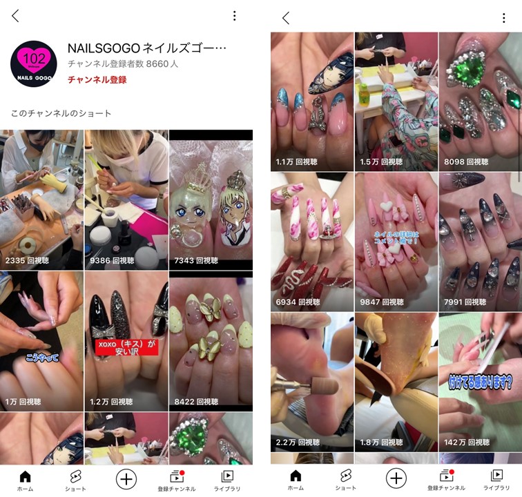YouTube-shorts-channel-nail-3