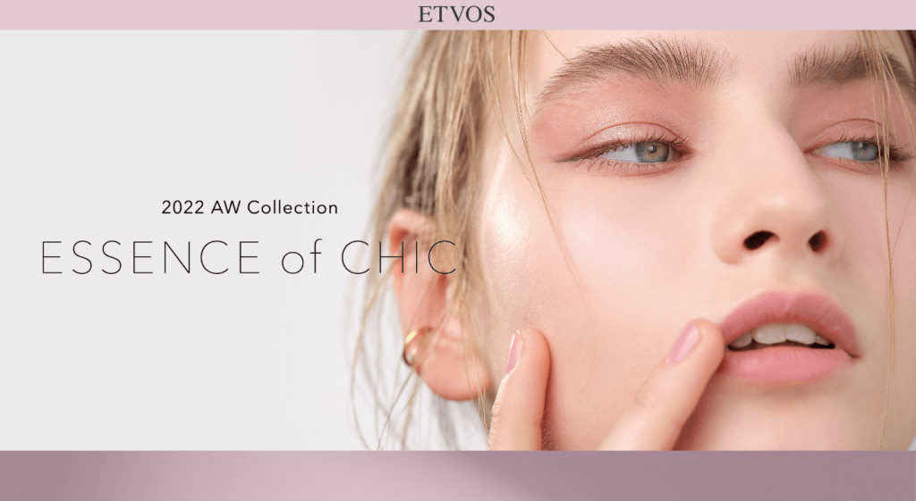 etvos-eyeshadow