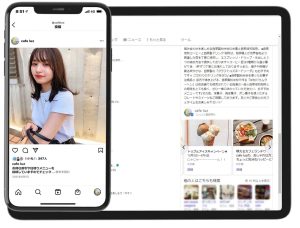 GoogleビジネスプロフィールはInstagramとも連携可能!その方法とは?