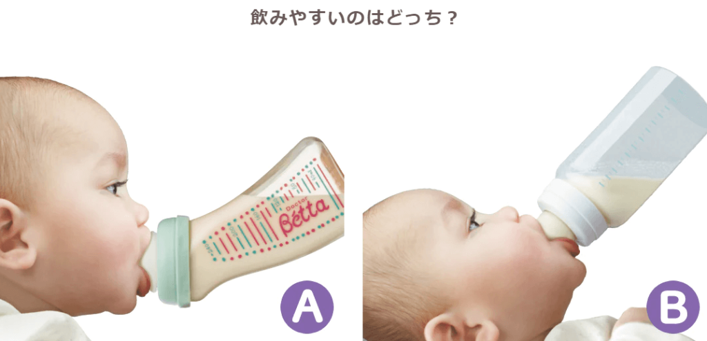baby-bottle-recomend-3-2