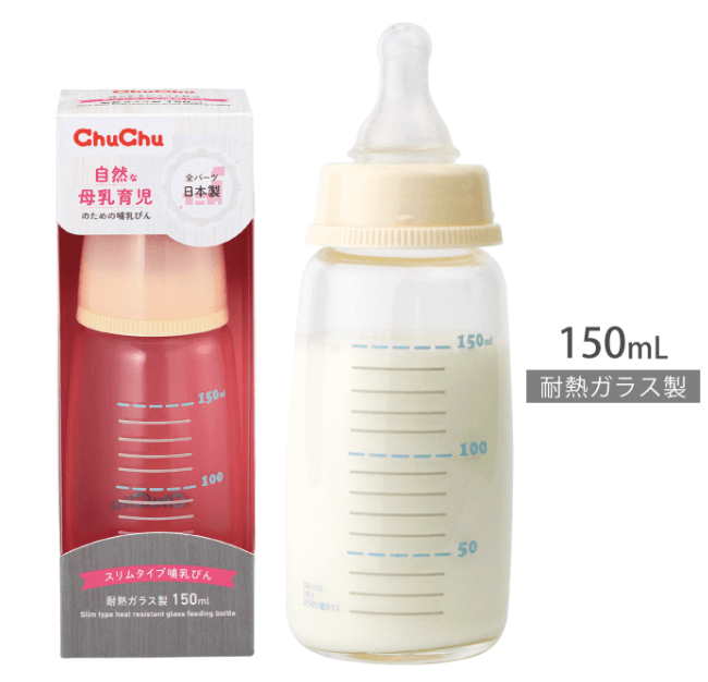 baby-bottle-recomend-5-2