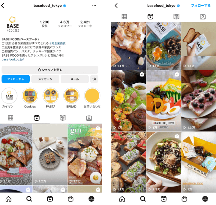 basefood_tokyo-instagram-reels-food-manufacturer