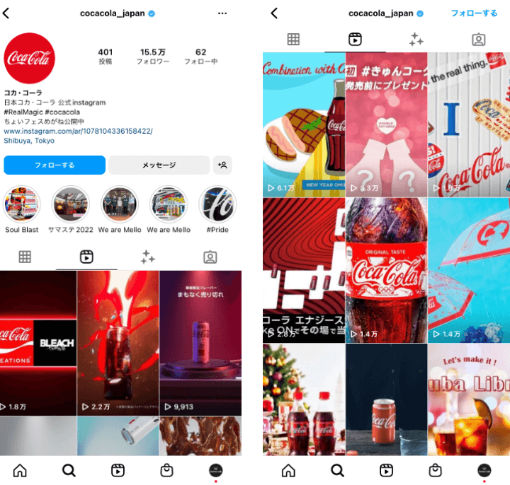 cocacola_japan-instagram-reels-beverage-manufacturer