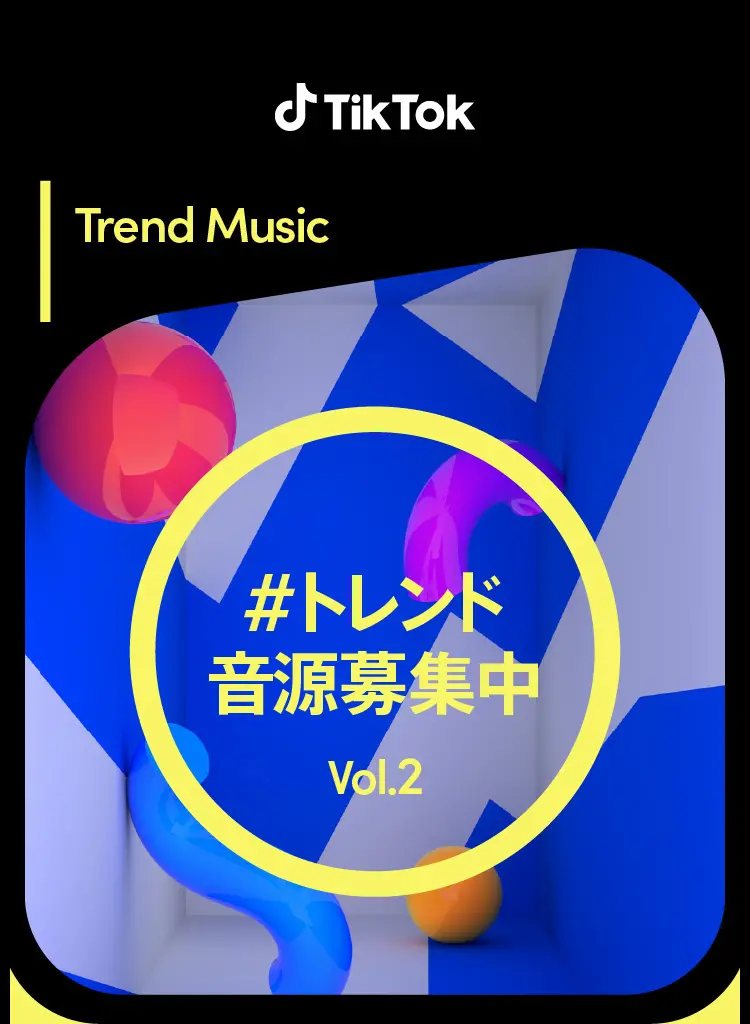 tiktok-trend-music-vol.2