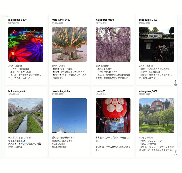 instagram-marketing-rewrite-1