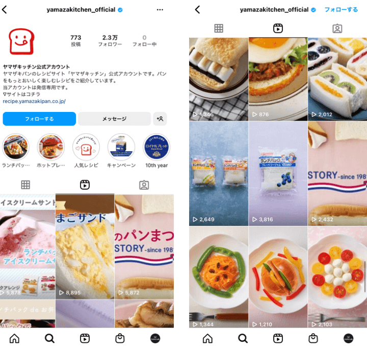 yamazakitchen_official-instagram-reels-food-manufacturer